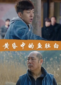 善于交往的女人